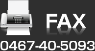 FAXF0467-71-5499